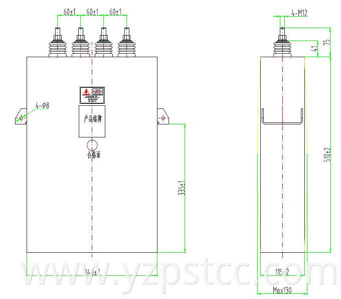 DC-Link capacitor customized 2400VDC